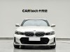 BMW 325Li 2023