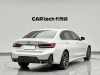 BMW 325Li 2023