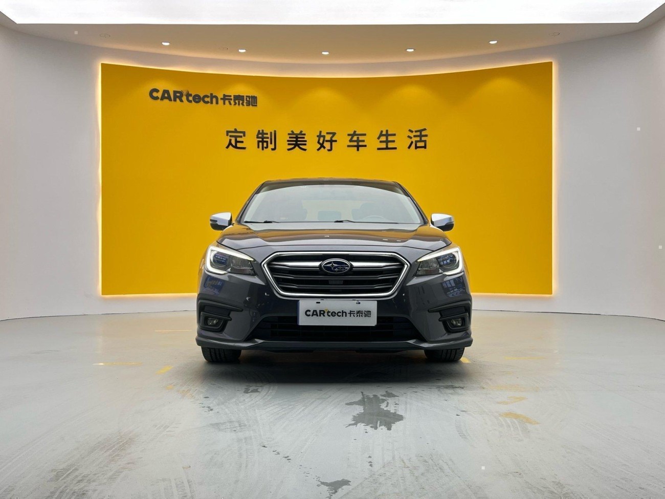 Subaru 2020