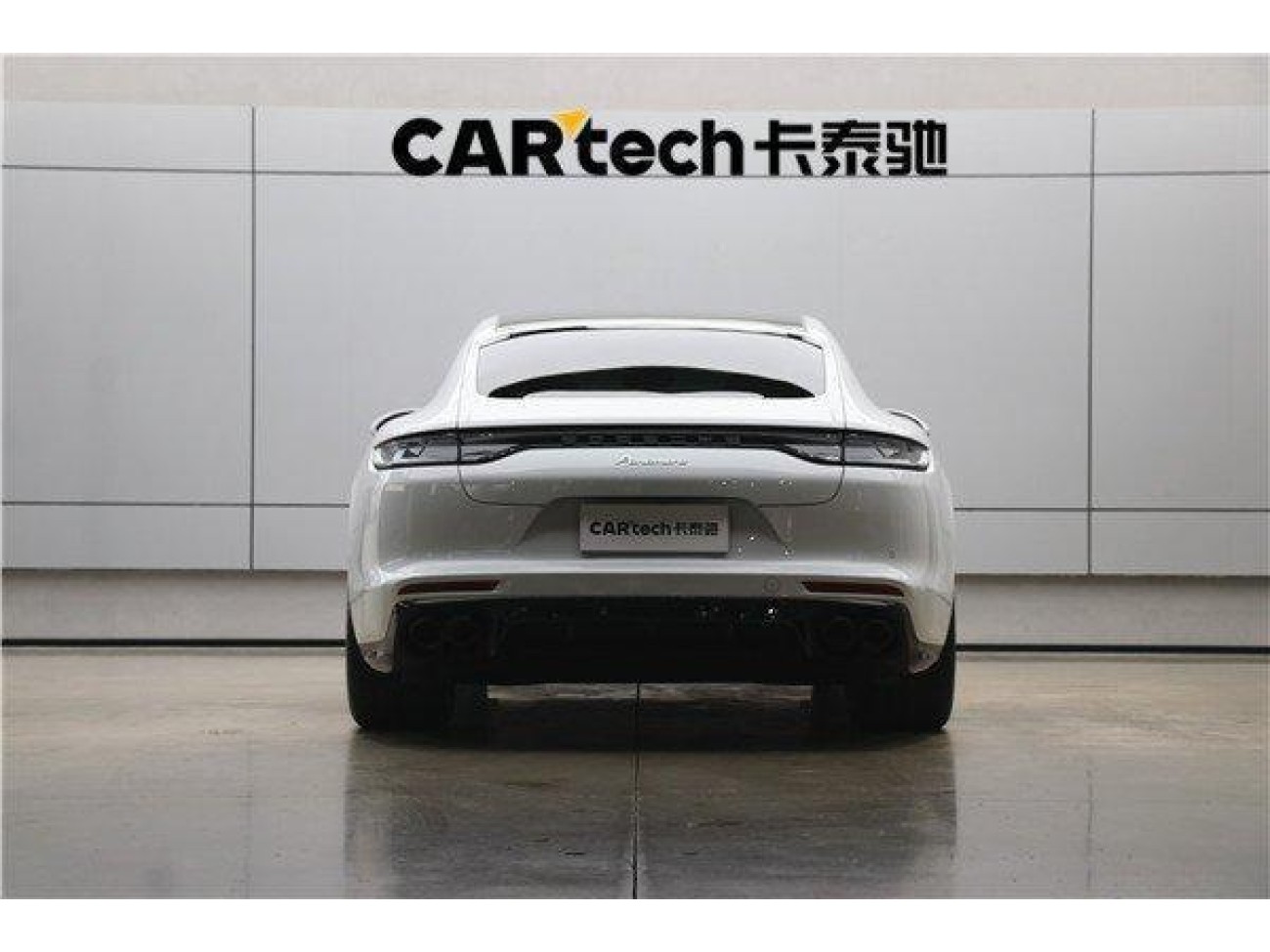 Porsche Panamera 2024