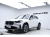 BMW X1 2024