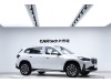 BMW X1 2024