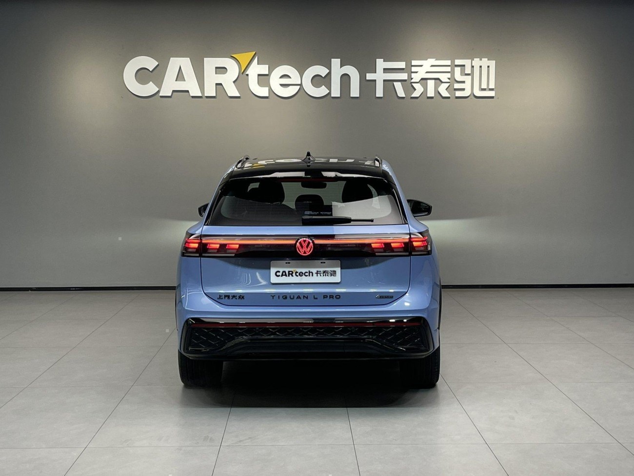 Volkswagen Tiguan L 2024