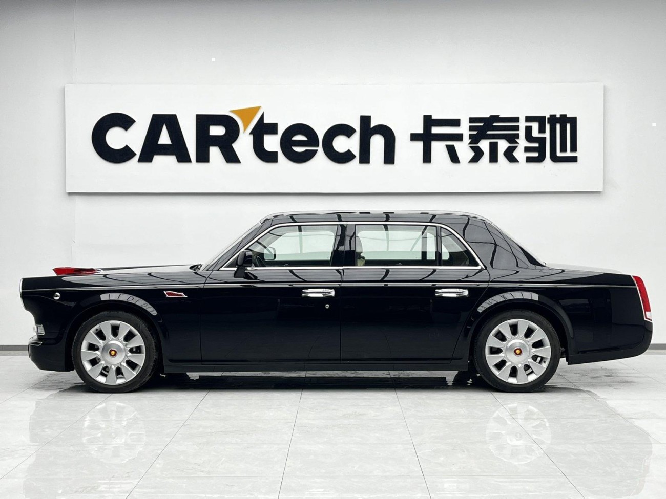 Hongqi L5 2025