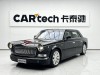Hongqi L5 2025