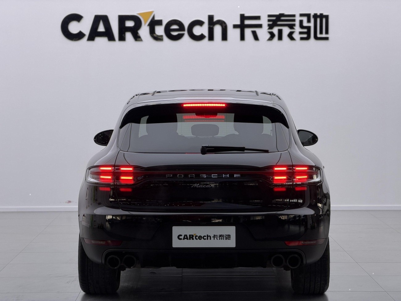 Porsche Macan 2021