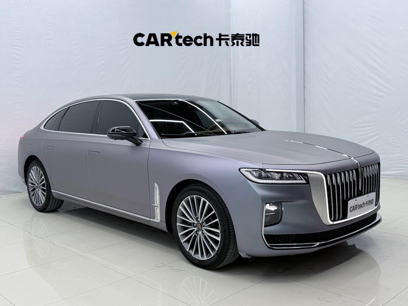 Hongqi H9 2022
