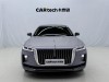 Hongqi H9 2022