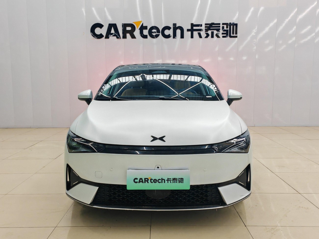 Xpeng P5 2023