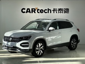 Volkswagen Tiguan L 2020