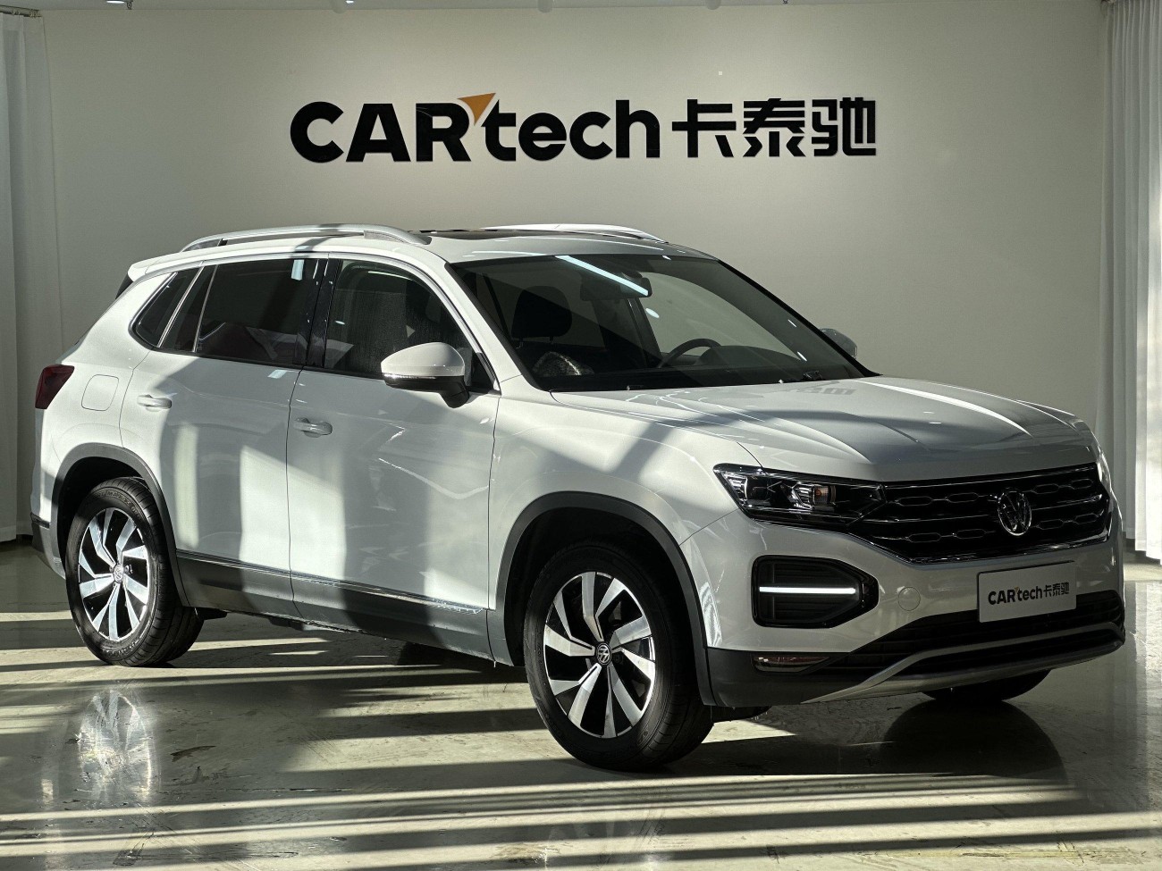 Volkswagen Tiguan L 2020