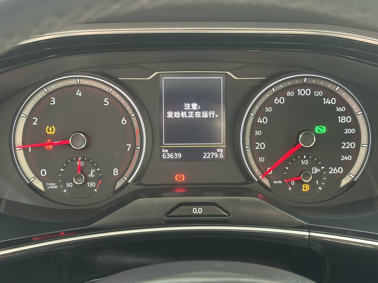 Volkswagen Tiguan L 2020