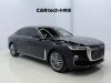 Hongqi H9 2022
