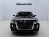 Hongqi H9 2022