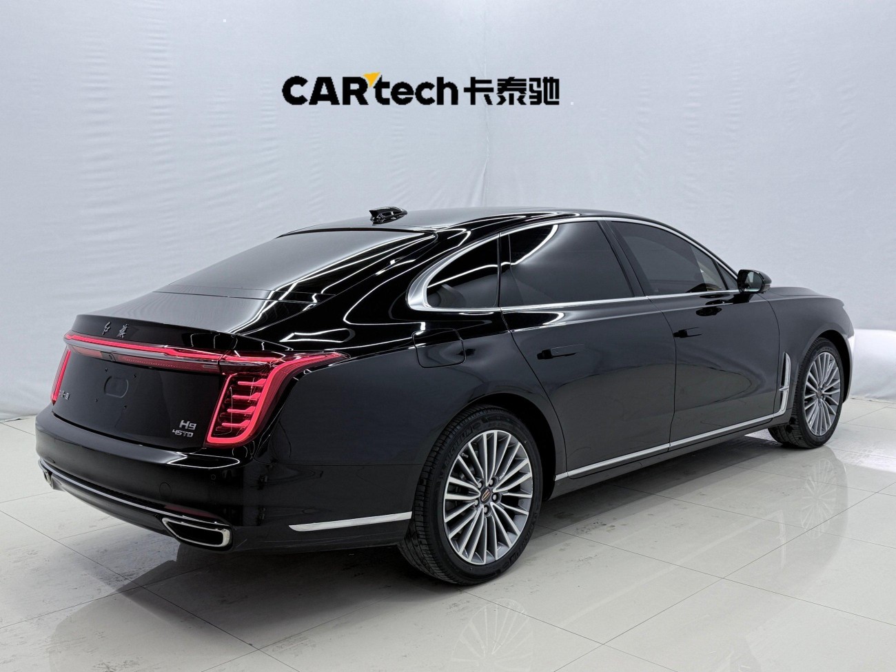 Hongqi H9 2022