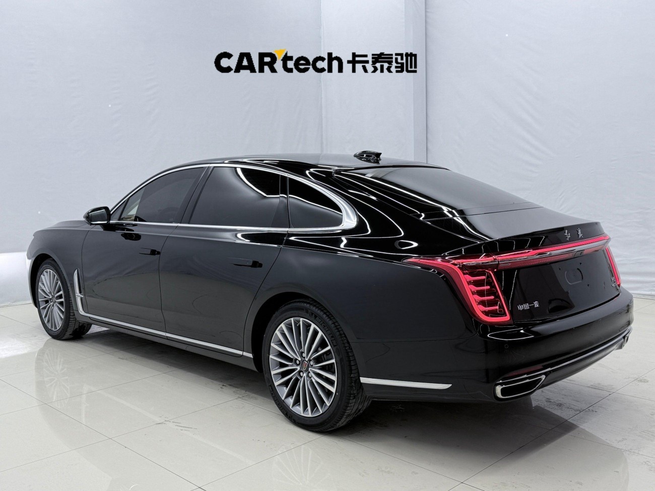 Hongqi H9 2022