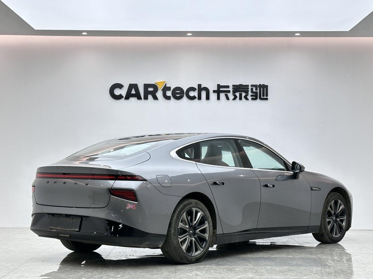 Xpeng P7 2022