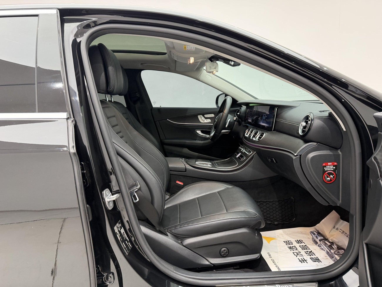 Mercedes-Benz E 300 L 2019