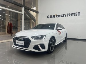 Audi A4L 40 TFSI 2024