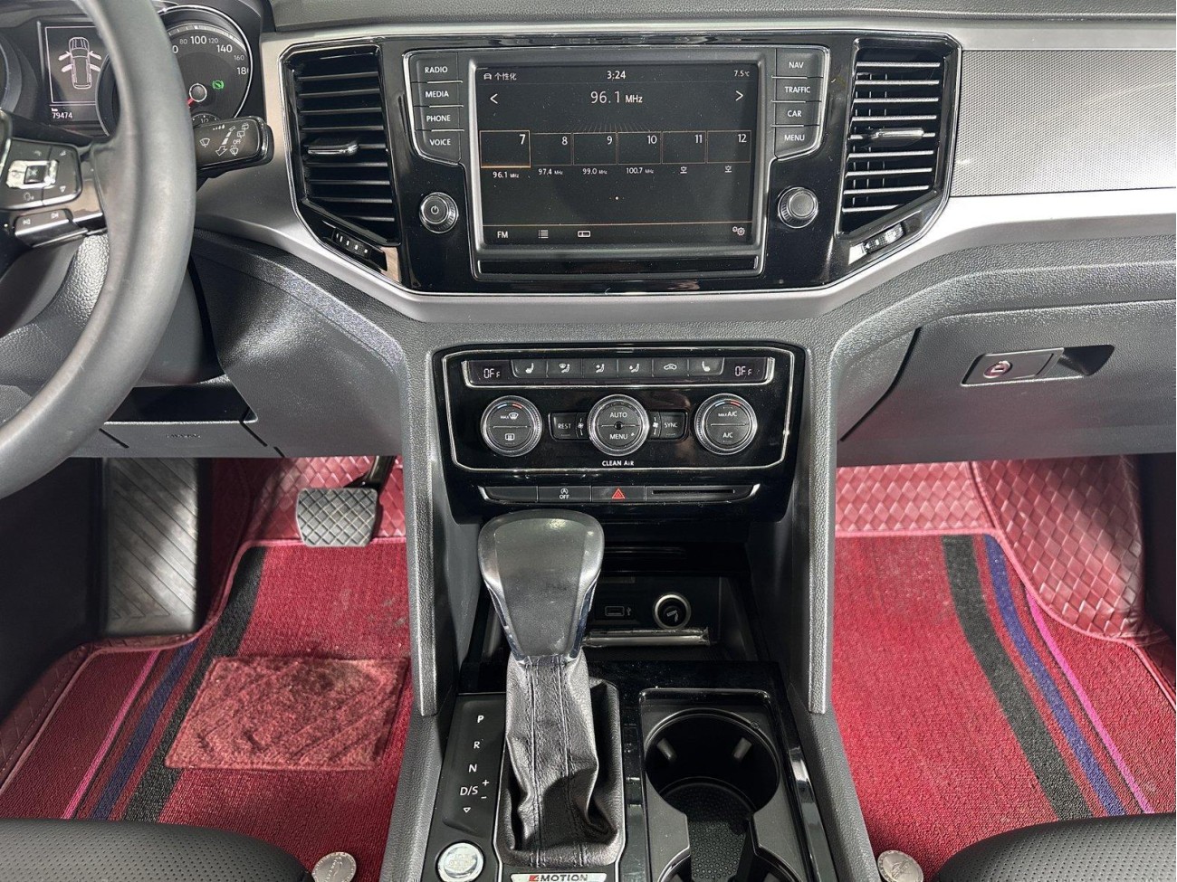 Volkswagen Teramont 2018