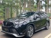 Toyota Crown 2025
