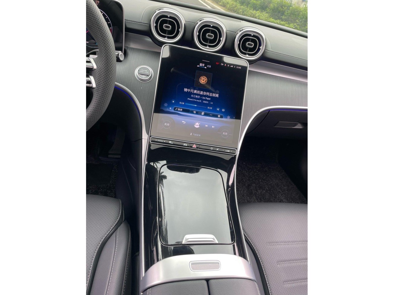 Mercedes-Benz C 260 L 2025