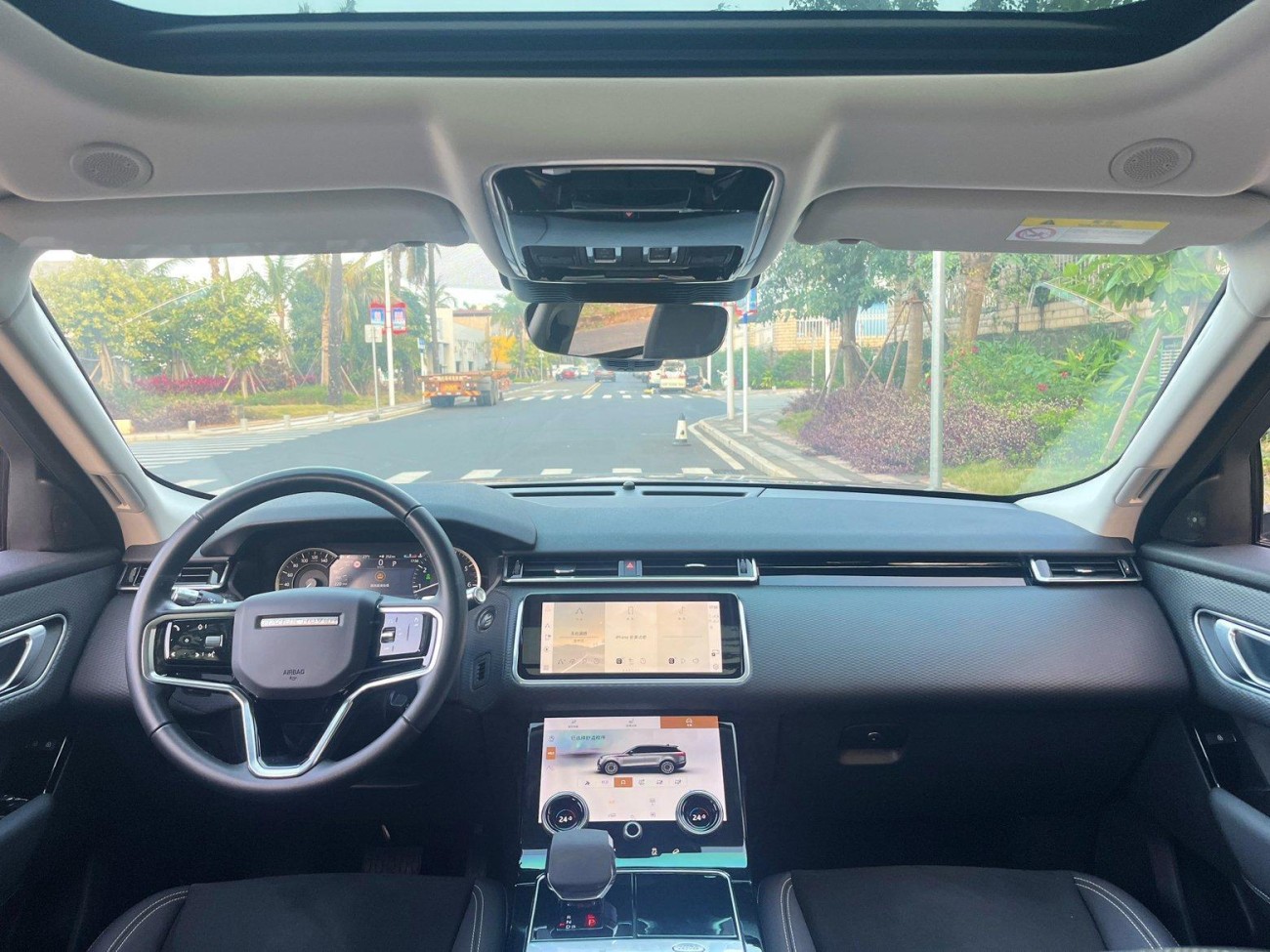 Land Rover Range Rover 2023