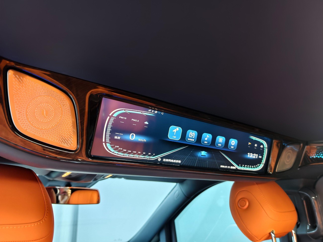 Mercedes-Benz V 2024