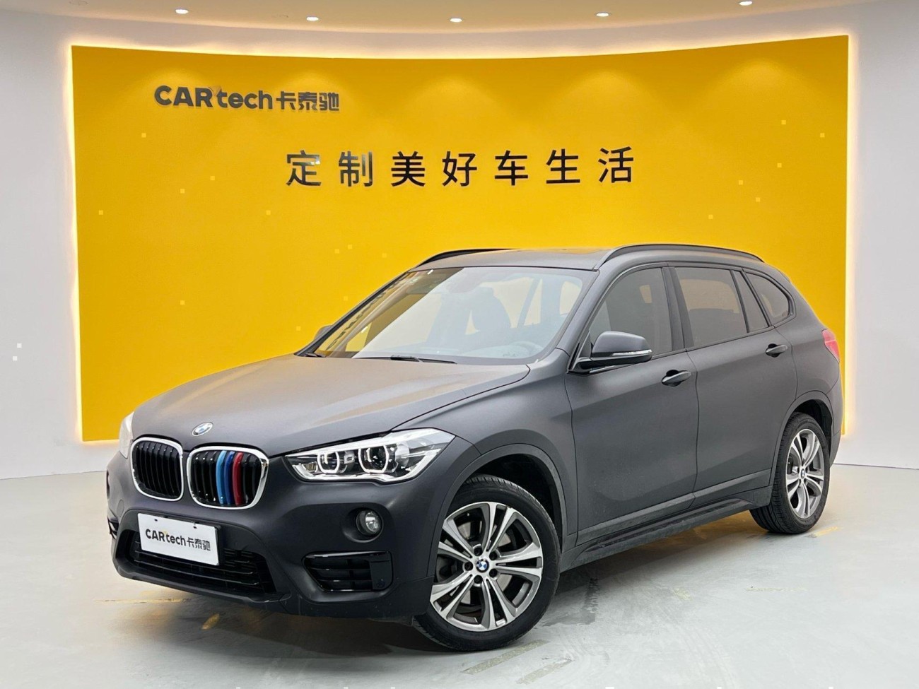 BMW X1 2017