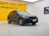 BMW X1 2017
