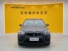 BMW X1 2017