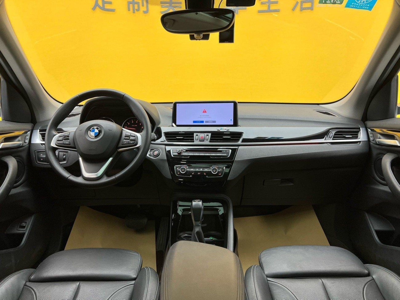 BMW X1 2017