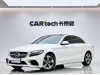 Mercedes-Benz C 260 L 2020