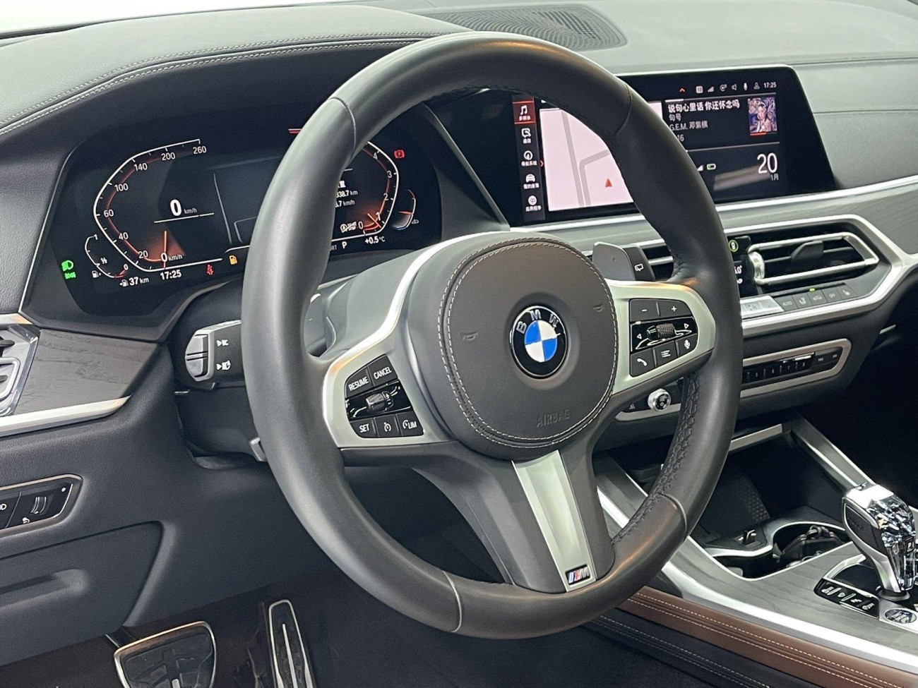 BMW X7 2019