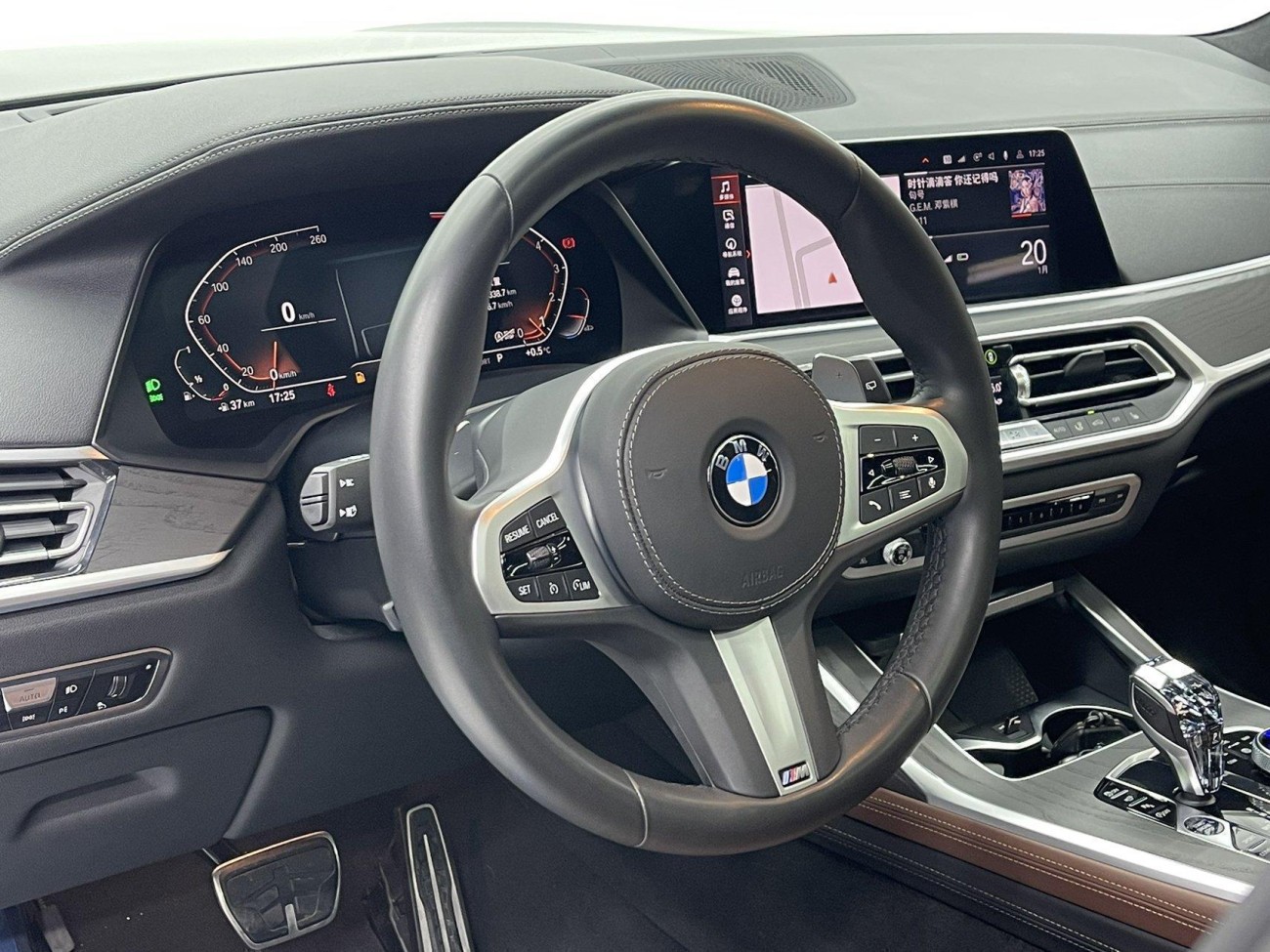 BMW X7 2019