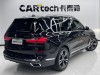 BMW X7 2019