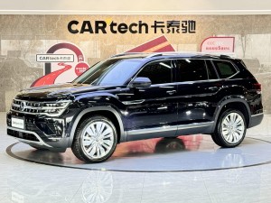 Volkswagen Teramont 2024