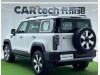 BAIC BJ40 2024