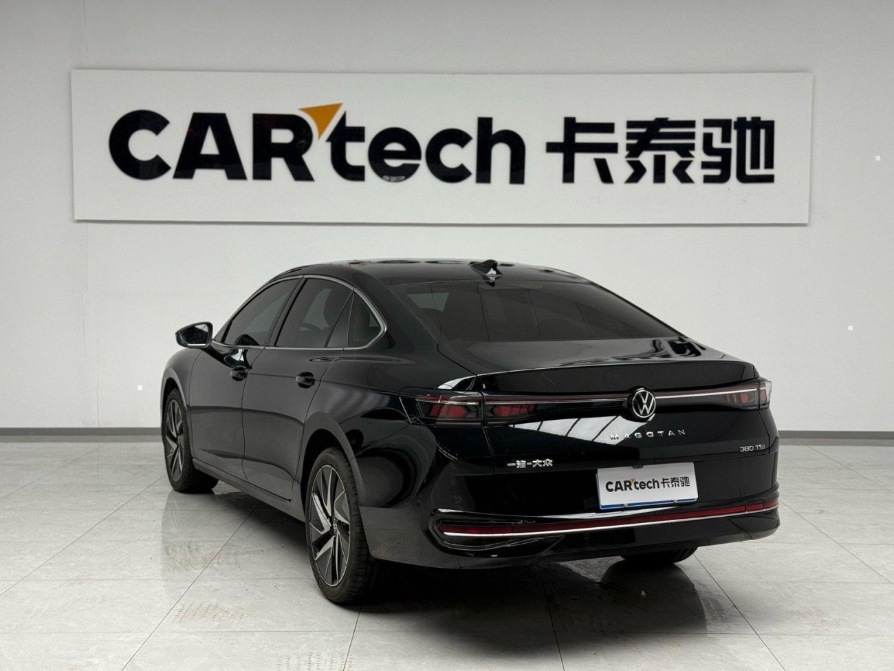 Volkswagen Magotan 2025