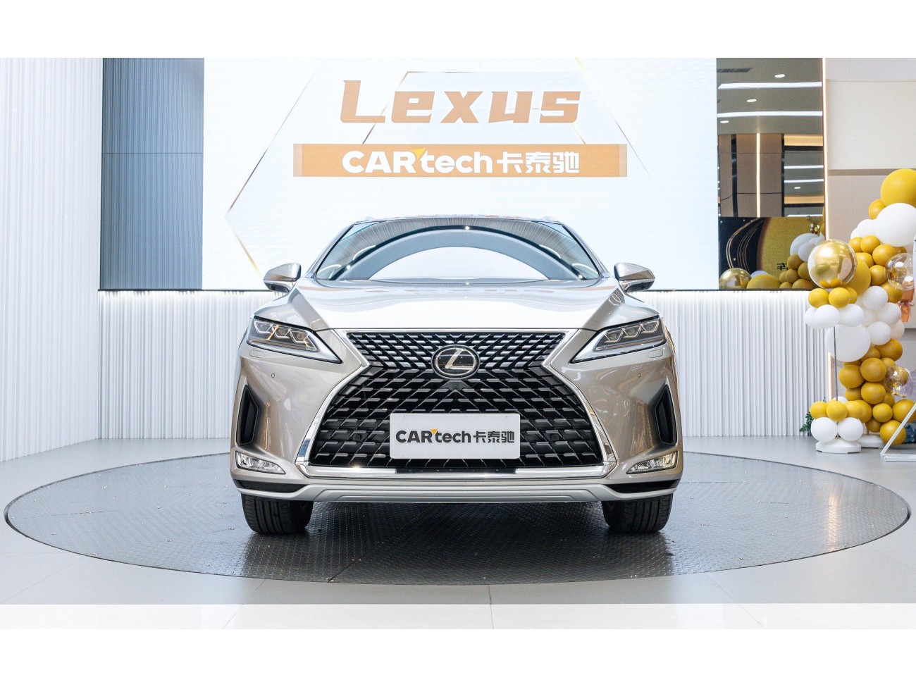 Lexus RX 202 2021