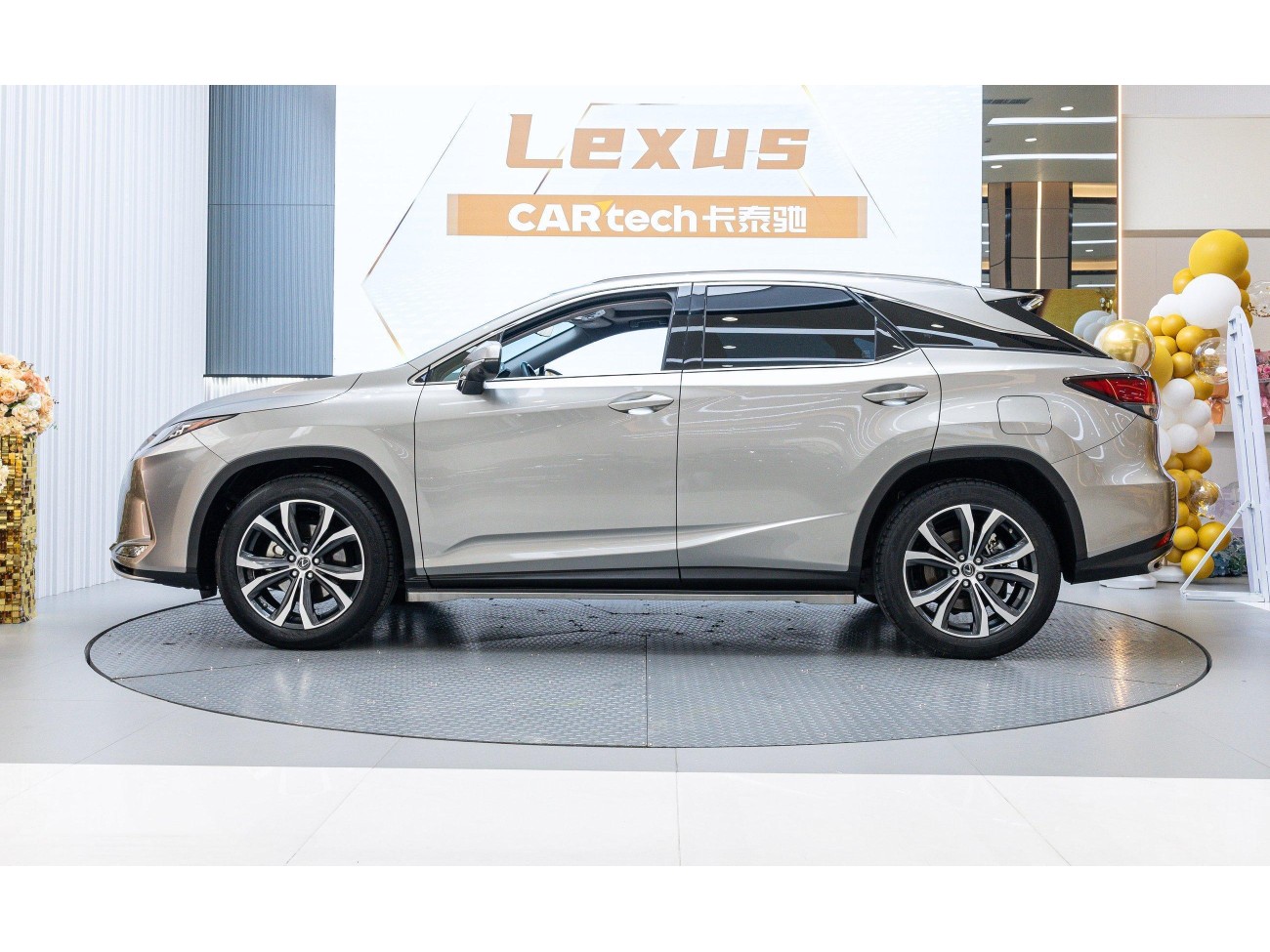Lexus RX 202 2021