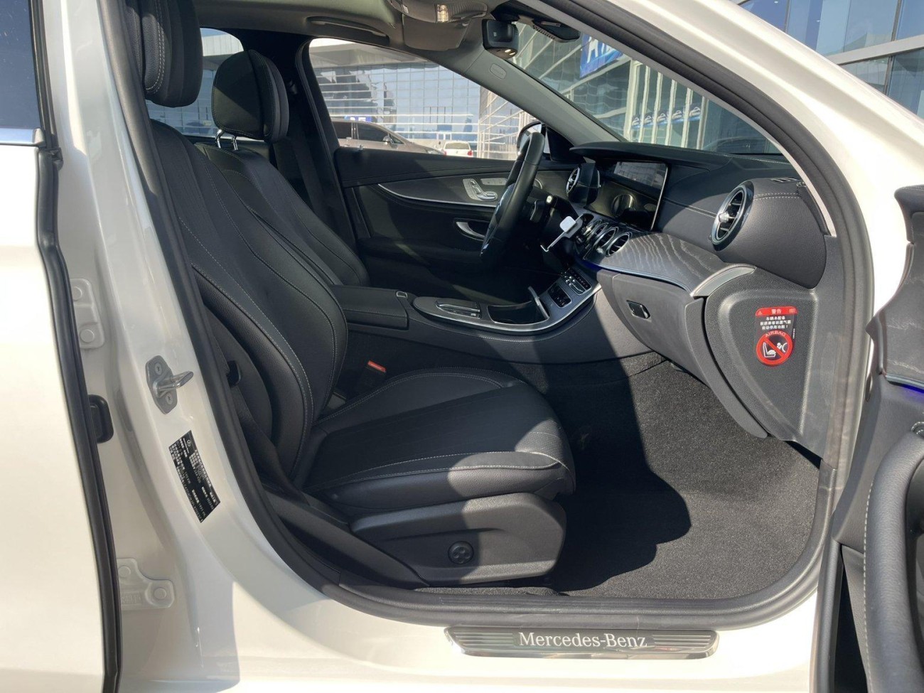 Mercedes-Benz E 300 L 2023