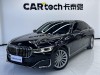 BMW 730Li 2020
