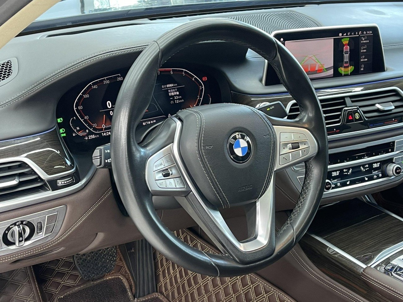 BMW 730Li 2020