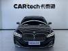 BMW 730Li 2020