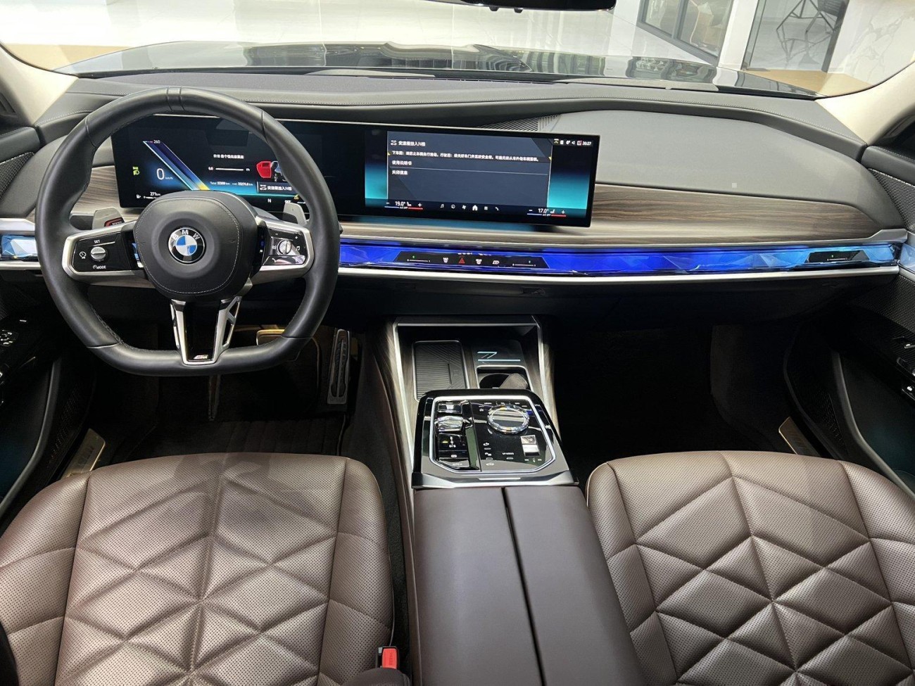 BMW 735Li 2023