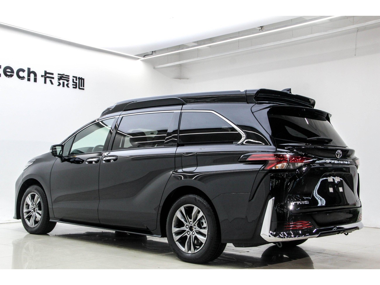 Toyota Sienna 2026