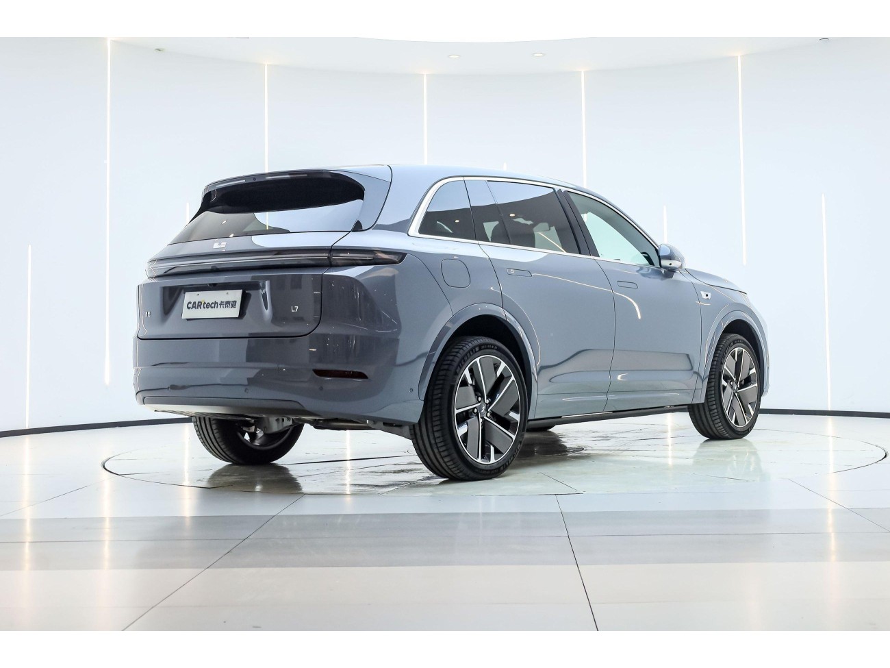 Li Auto L7 2025