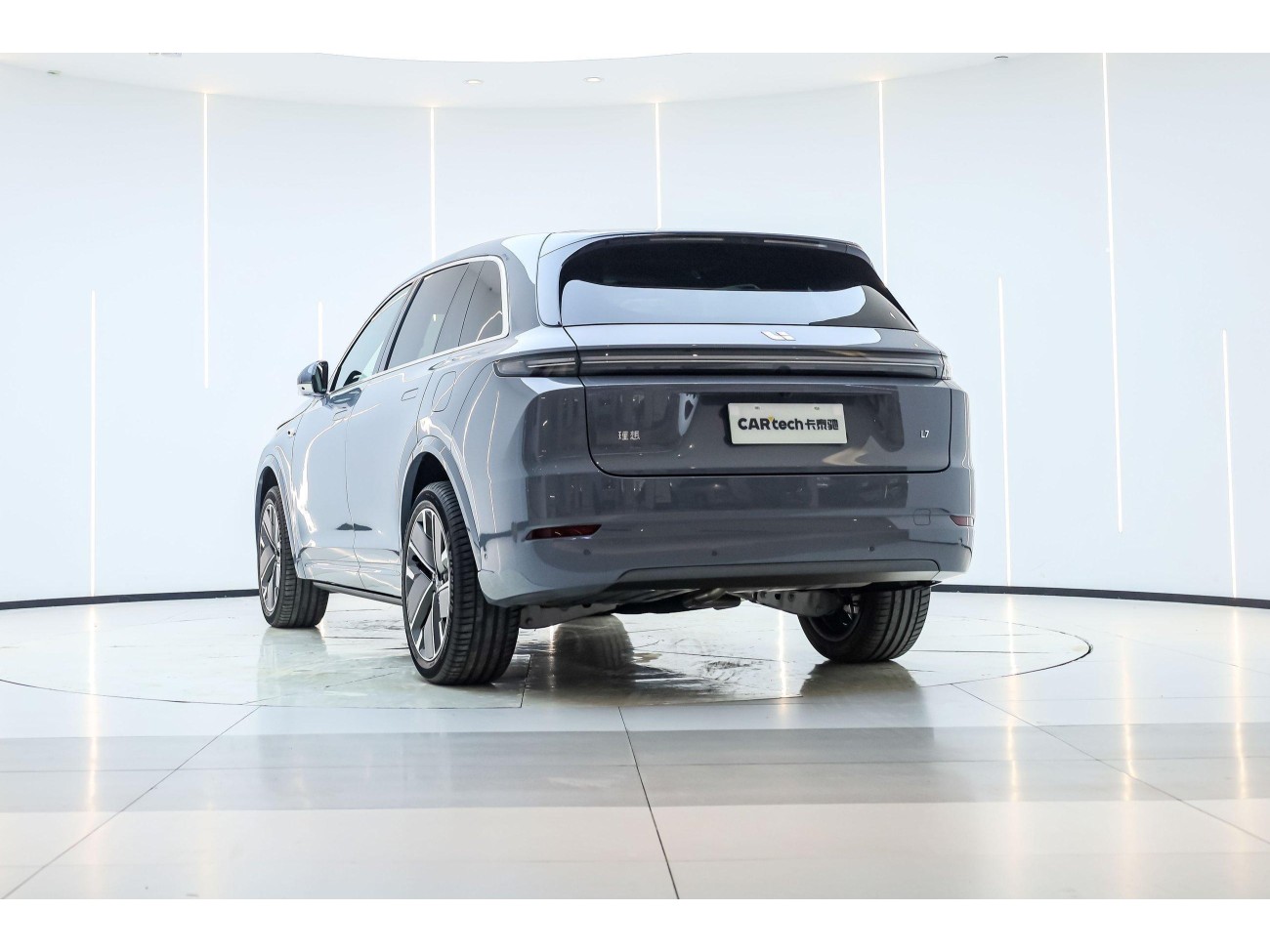 Li Auto L7 2025