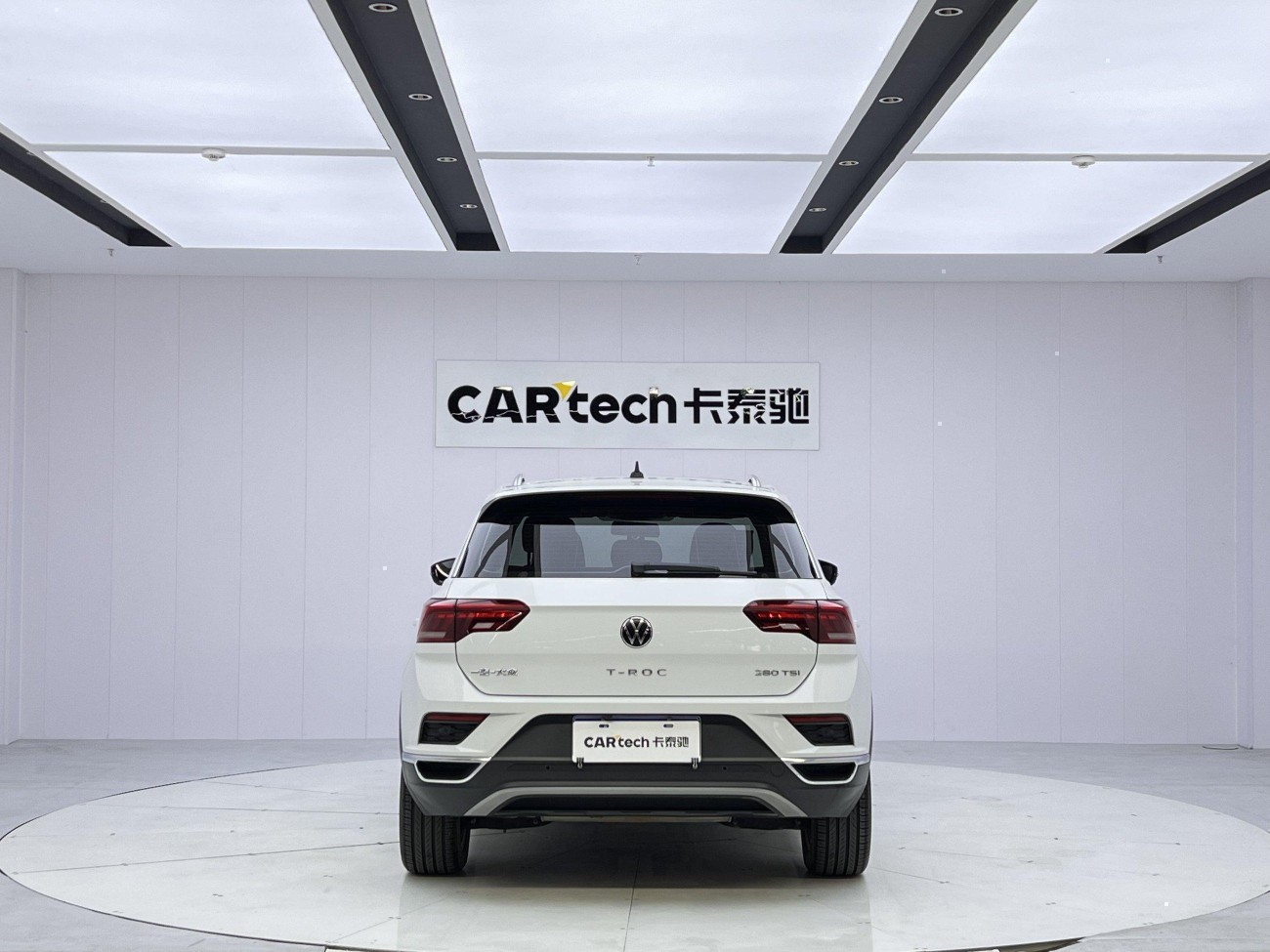 Volkswagen T-ROC 2022